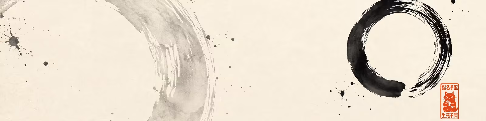 Cover photo of Jean-François RENAULD