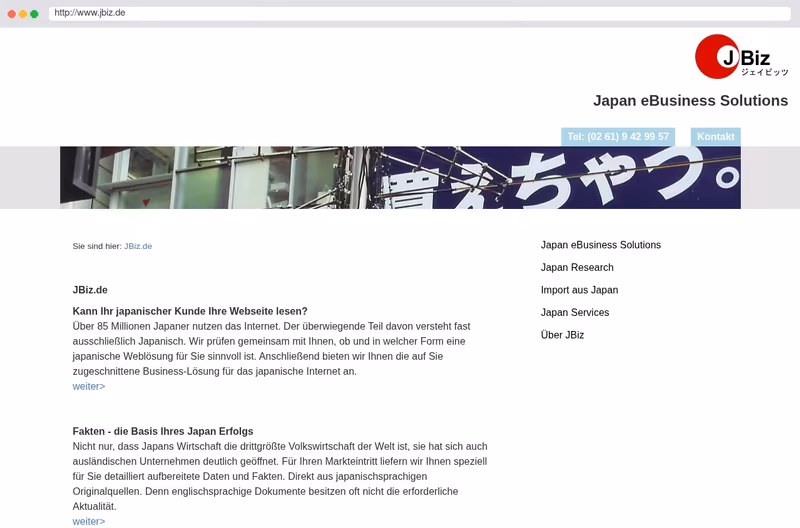 Japan eBusiness Solutions